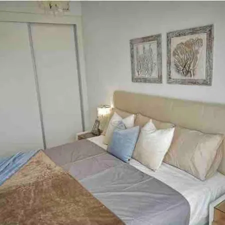 Holiday home Bahia Homes